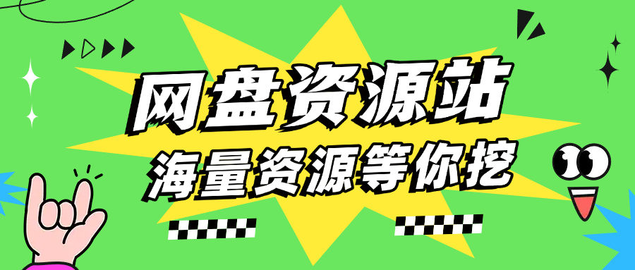 默认图片