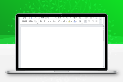 WPS Office 2025 v12.8.2 专业版：永久激活轻量办公套件