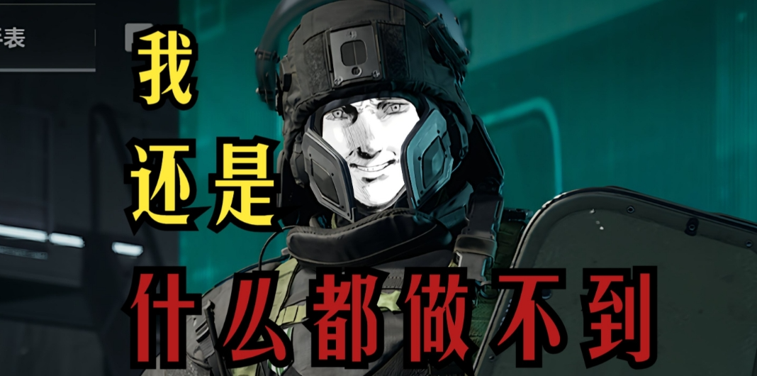 亲测！三角洲这样玩，哈弗币疯涨还不影响爆率！超级无敌的玩法