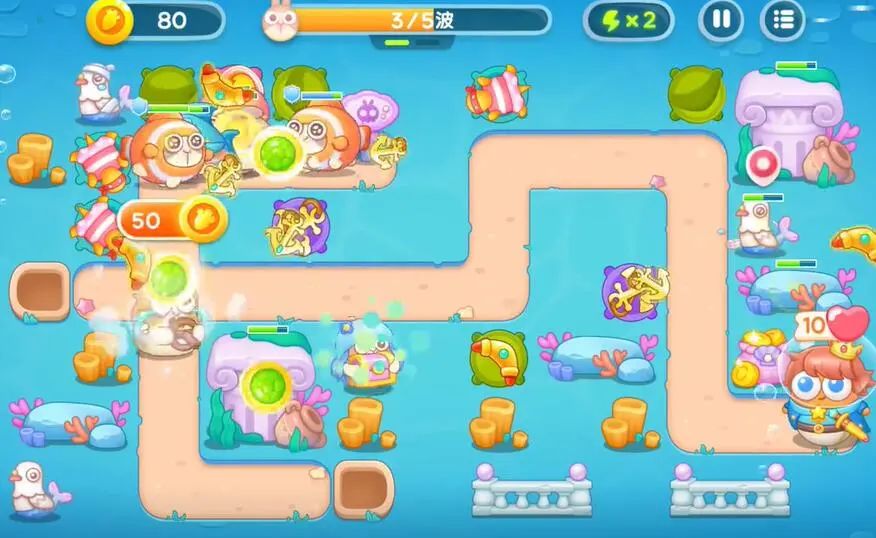 保卫萝卜4海的闺女50关图文攻略