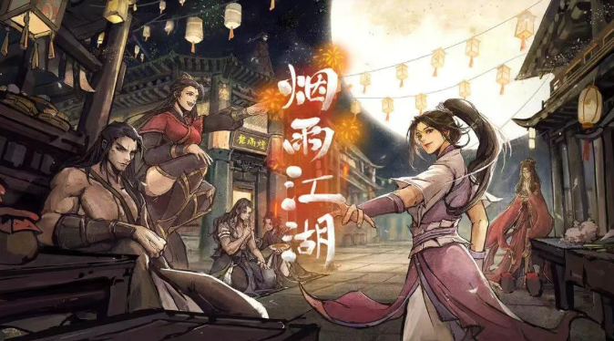 wechat_2025-07-22_200507_365.png