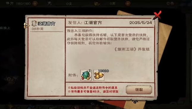 8A29AB4C1B421683D7A766BE21C9EEFB.png
