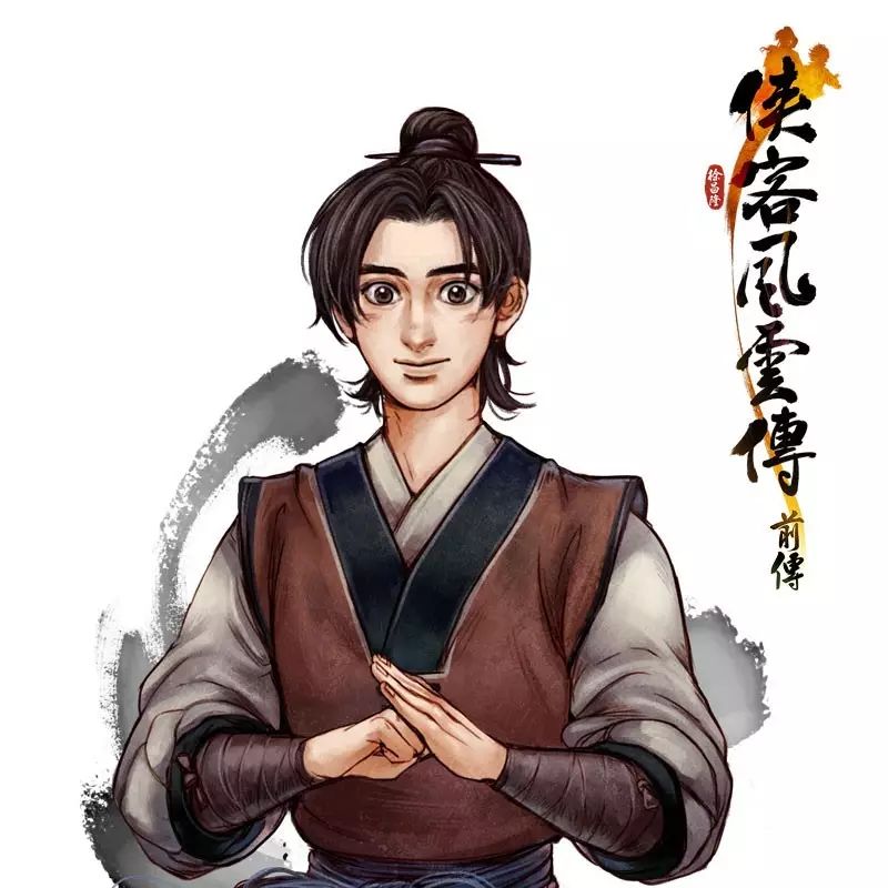 九阴九阳谁当道？论《侠客风云传前传》中的十大内功心法