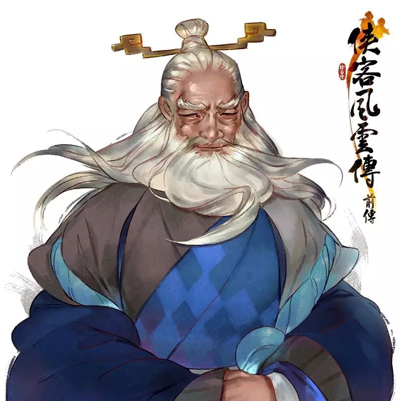 九阴九阳谁当道？论《侠客风云传前传》中的十大内功心法