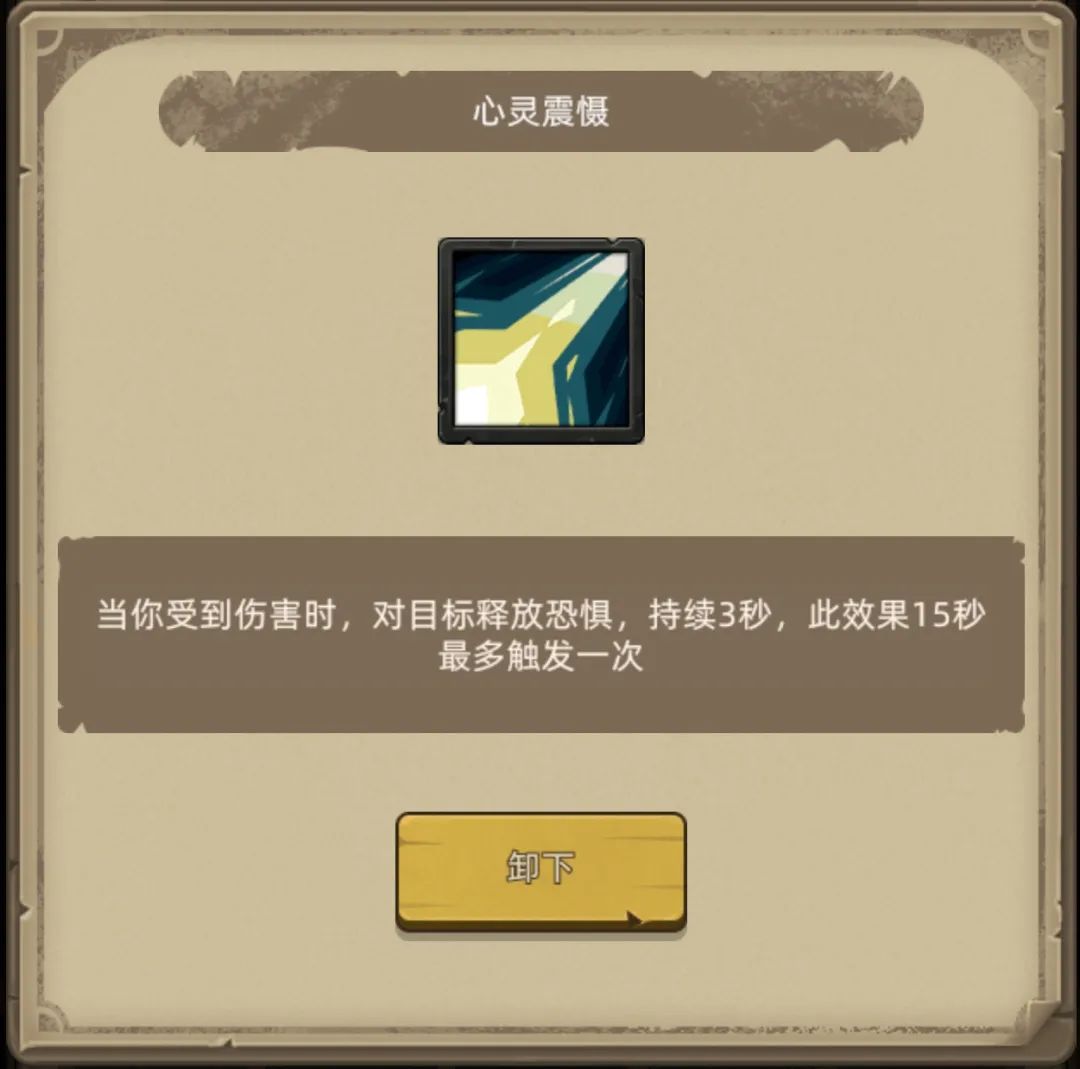 异世界勇者400版本：神牧职业开荒与毕业攻略