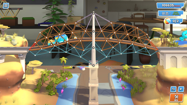 桥梁建造师工作室 v1.0.0（Bridge Constructor Studio）免安装中文版